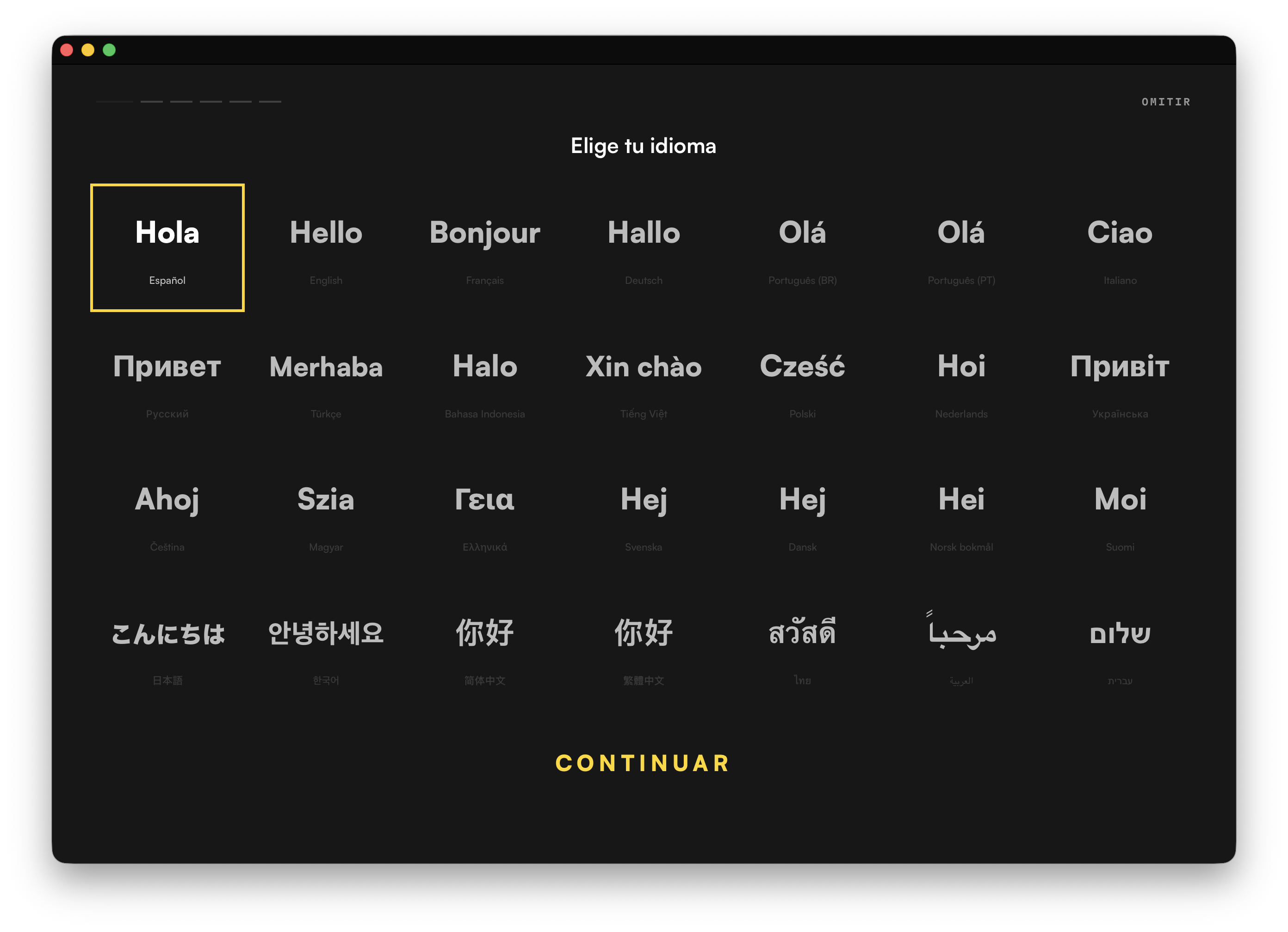El selector de idioma: veintiocho idiomas, del inglés y el español al japonés y el tailandés.